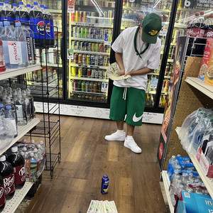 L Side Baby by Ricky Tone