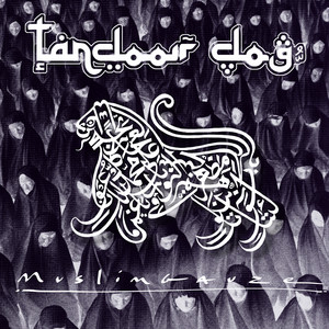 Tandoor Dog cover