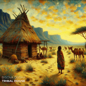 Tribal House