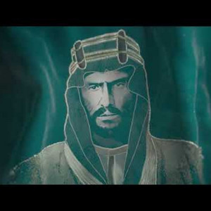 محمد عبده وبدر بن عبدالمحسن - ركب الزمان