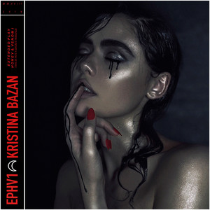 The Devil by Kristina Bazan
