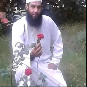 cawn - ARAB MONEY HOODTRAP