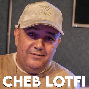 Cheb Lotfi - نطلقها نجيب الزاوجة - عشقتك قلبي نكوى