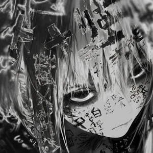 Sollby — Exodia