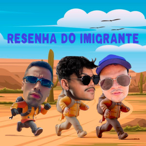Dairel Evan - Immigrant Party (feat. MC Sttone)