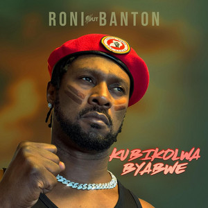 Roni Banton - KUBIKOLWA BYABWE