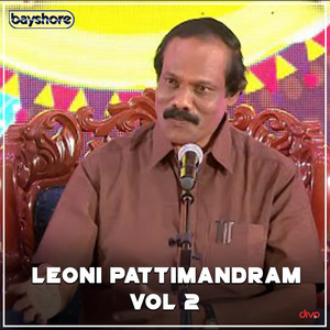 Dindugal I Leoni - Leoni Pattimandram Vol. 2 Part. 1
