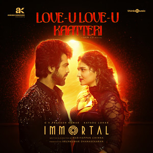 Love - U Love - U Kaatteri - From 