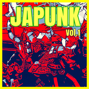 ALL LAND TAKE VOL.1 邦楽コンピレーションCD コンピレーションパラダイス | otonano by Sony Music Direct (Japan) Inc.