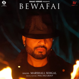 Bewafai