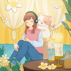 Head Massages (Karimugi Radio Neo [Relaxation]) by 果里, はとむぎ