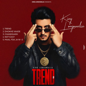 Not Easy by King Longowalia, Musical Gang
