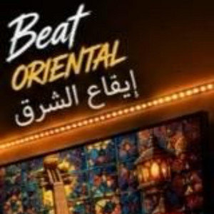 Beats Oriental by DJ Jroz
