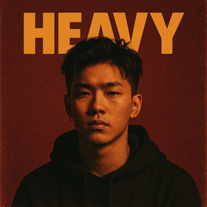 밤을 새 (Stay Up)