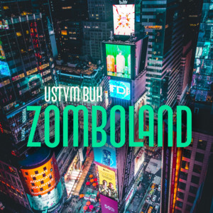 Cover art: Zomboland