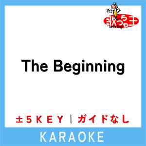 キミシダイ列車 +1Key(原曲歌手:ONE OK ROCK) ‑ 曲・歌詞：歌っちゃ王