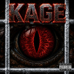 KAGE by KadoRob
