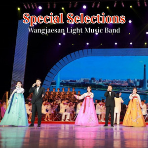 Special Selections