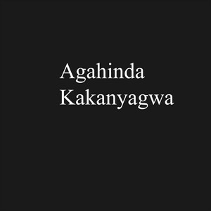 Karatunyuze - Agahinda Kakanyagwa