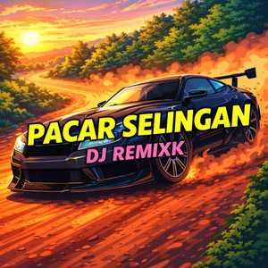 PACAR SELINGAN