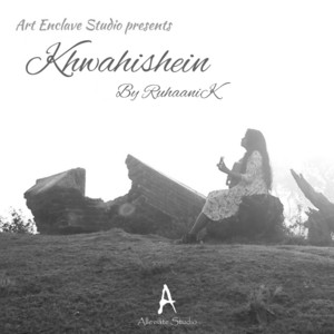 Khwahishein