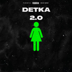 NBA luv — DETKA 2.0