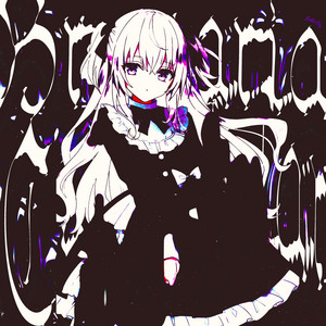 DJ L7 da ZN - BRUXARIA CYBERSTELAR