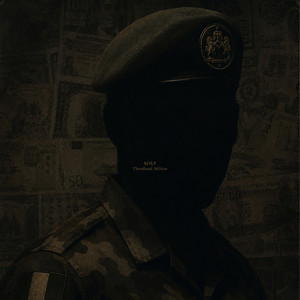 Thou$And Billion by SOÈY