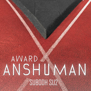 Subodh Su2 - Award Anshuman