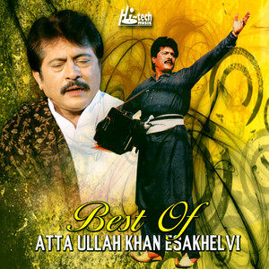 Attaullah Khan Esakhelvi - Kal O Kaun Si Tere Naal