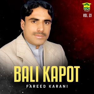 Fareed Karani - Yaat Kaete