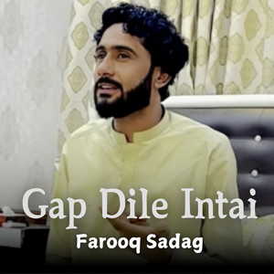 Farooq Sadag - Drogan Tai Kasam
