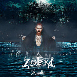 Forest Void by Zorya