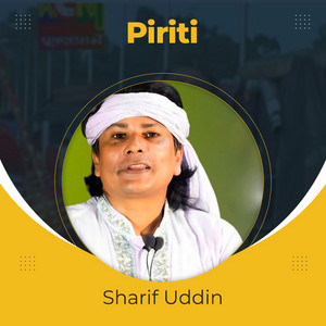 Sharif Uddin - Piriti