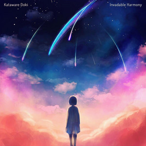 Kataware Doki (From 