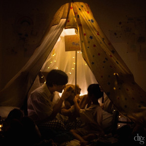 ก่อนที่เราบอกลา (Extra Time) [feat. Almondeptt] by drg., Almondeptt