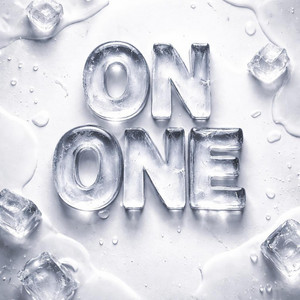 ON ONE by Beast Inside Beats, Bargholz