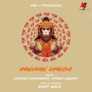 Hanuman Chalisa