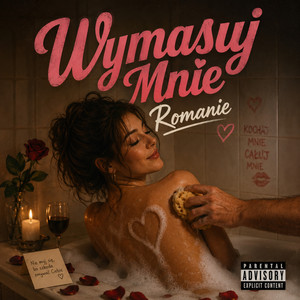 Wymasuj mnie Romanie by Twoja Muzyka