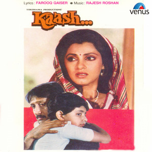 Kaash (Original Motion Picture Soundtrack) album