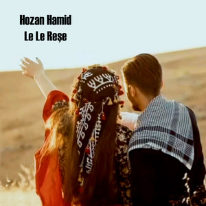 Hozan Hamid - Megri
