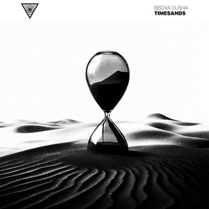 BISOVA DUSHA — Timesands