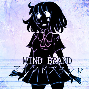 La-Matryoshka - Mind Brand (Dubstep versión)