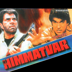 Himmatvar (Original Motion Picture Soundtrack) album