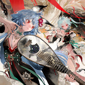 馬→午馬→UMA！ by 初音ミク, 洛天依, 雨衣