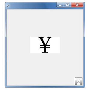 yen