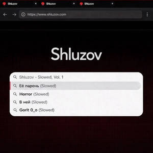 Horror - Slowed by Shluzov