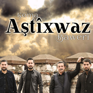 Koma Aştîxwaz - Kobanê