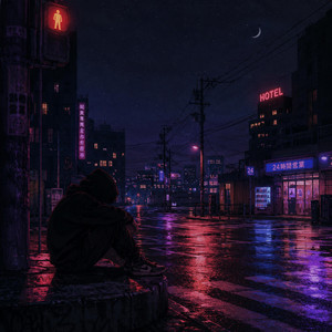 halfway home by ZRobb, Jada Parker