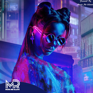 Banu Mashkat (Remix)